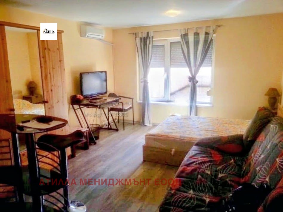 ������� 1-����� | Imot.bg � ����������� 4