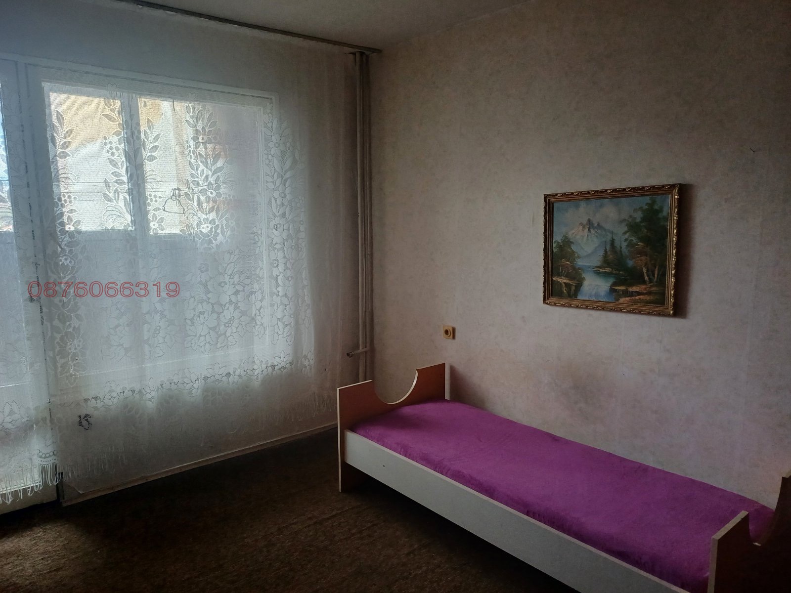 ������� 2-����� | Imot.bg � ����������� 6