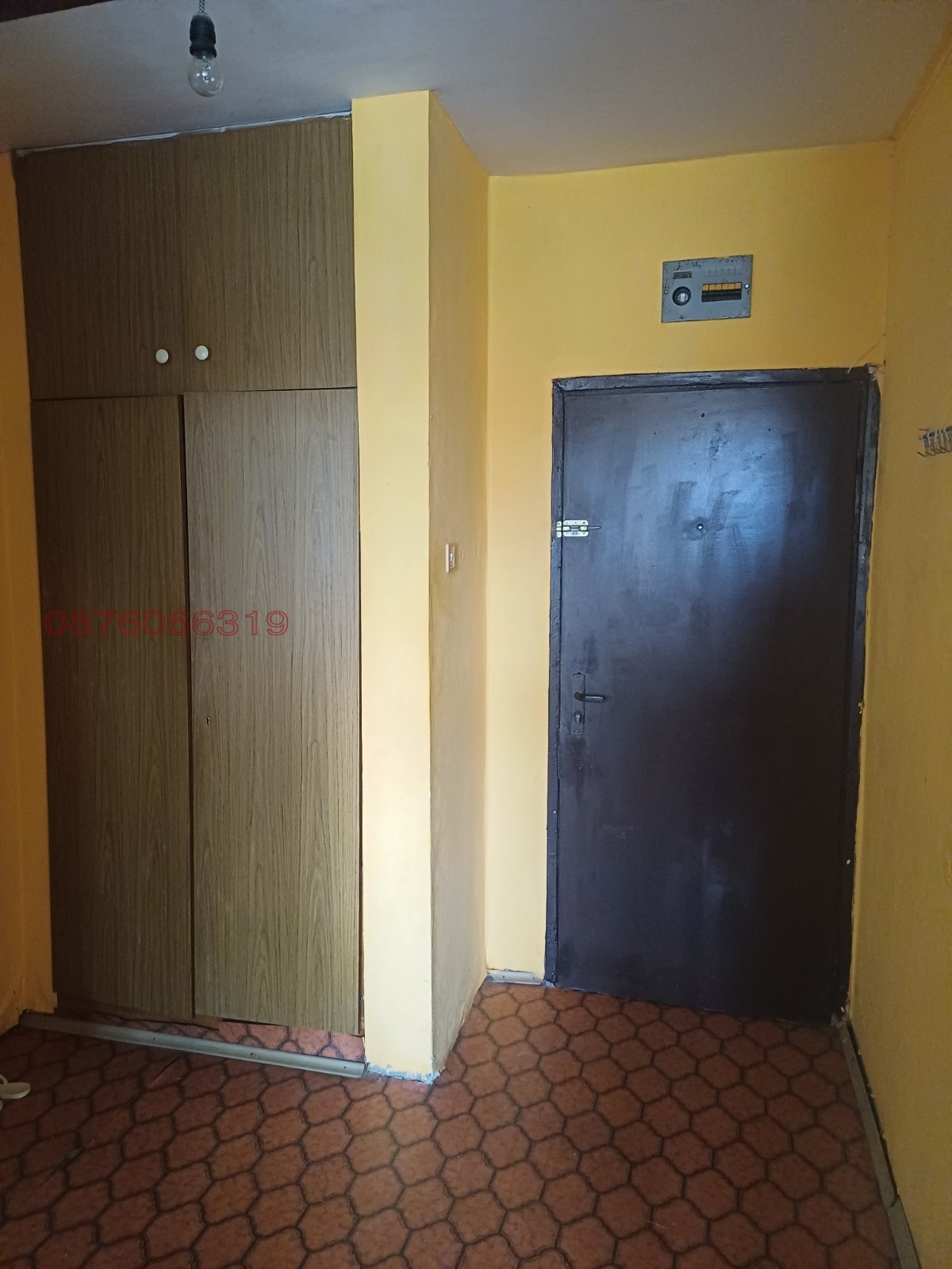 ������� 2-����� | Imot.bg � ����������� 7