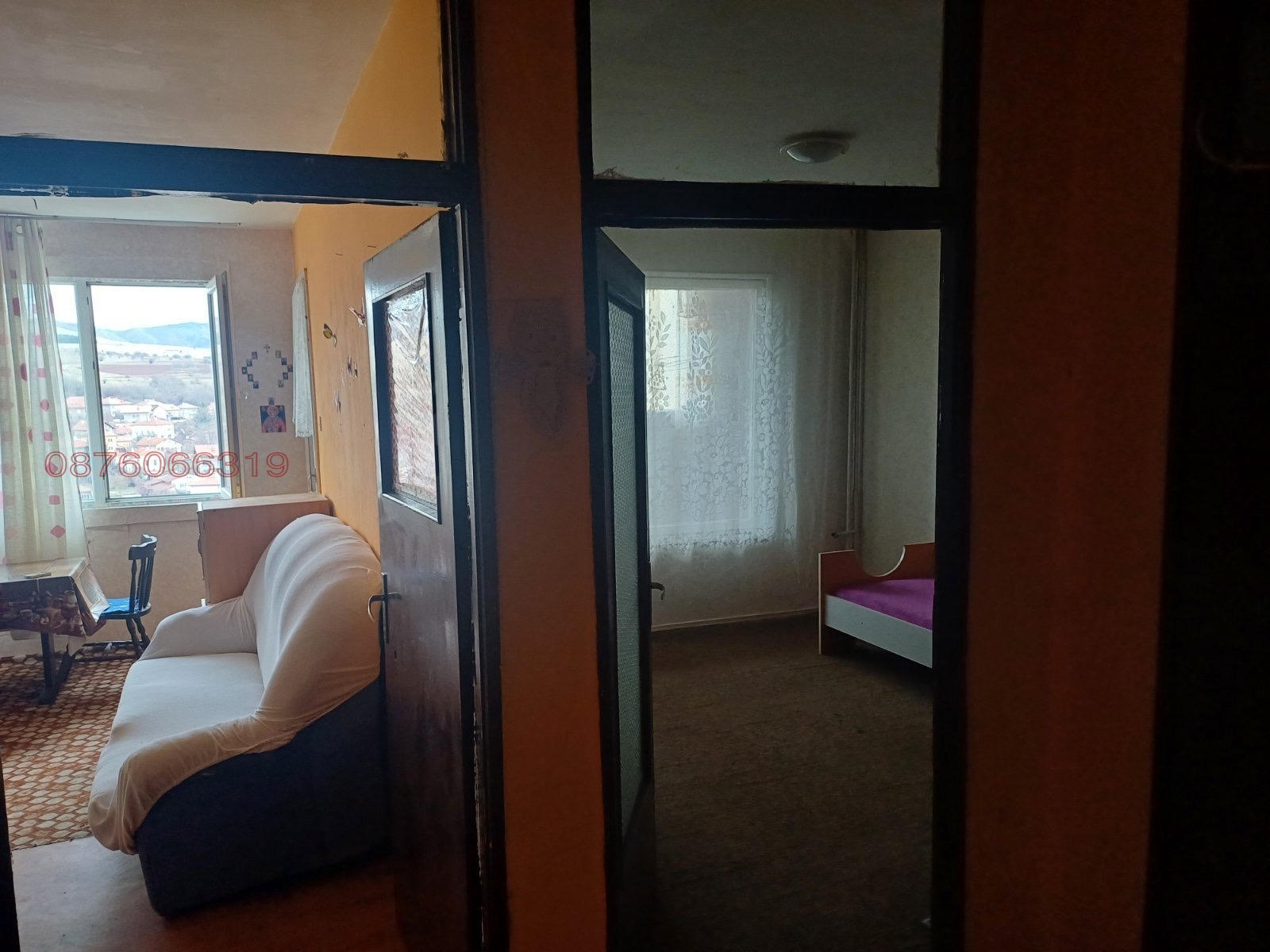 ������� 2-����� | Imot.bg � ����������� 8