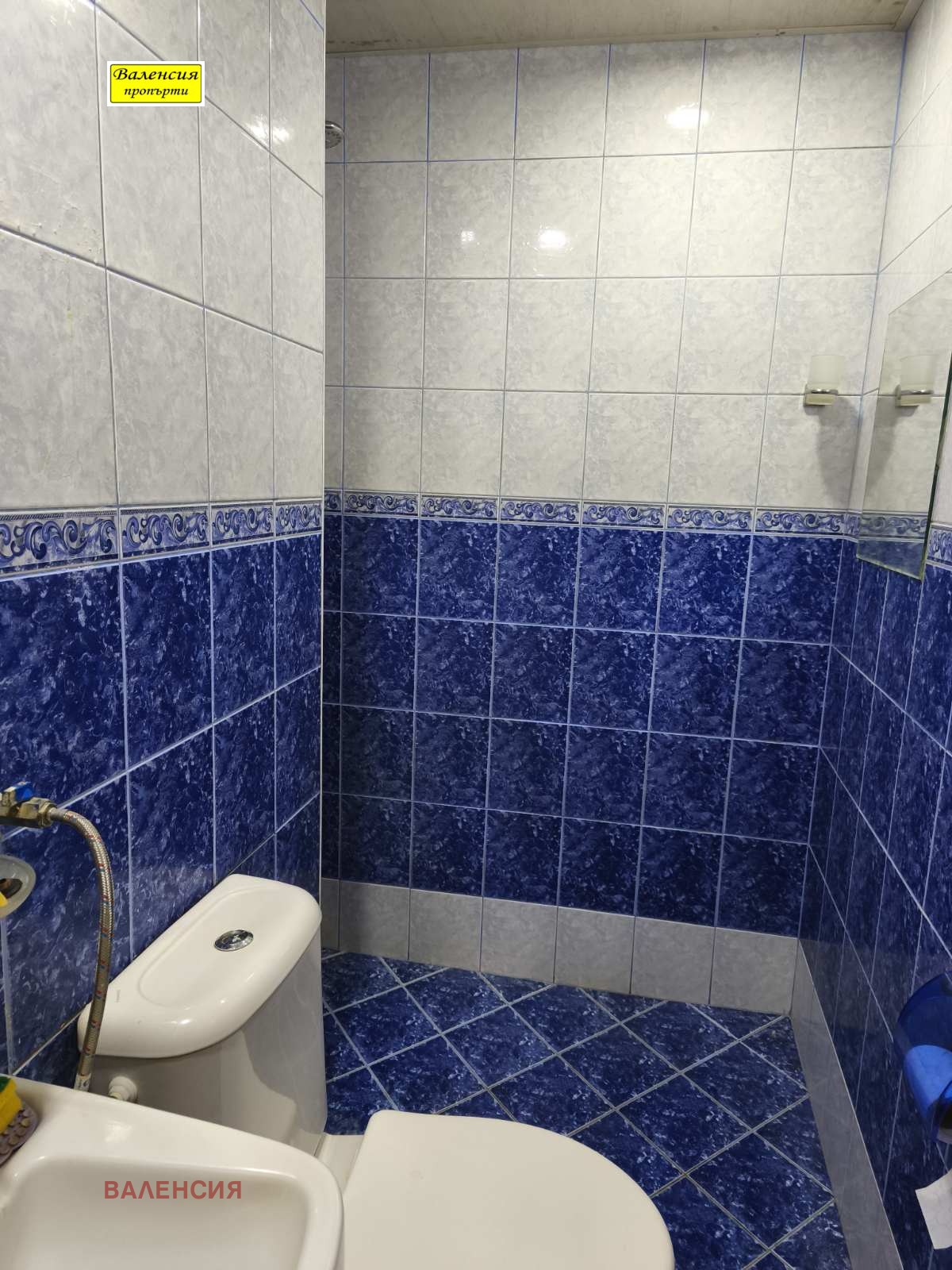 ������� 2-����� | Imot.bg � ����������� 10