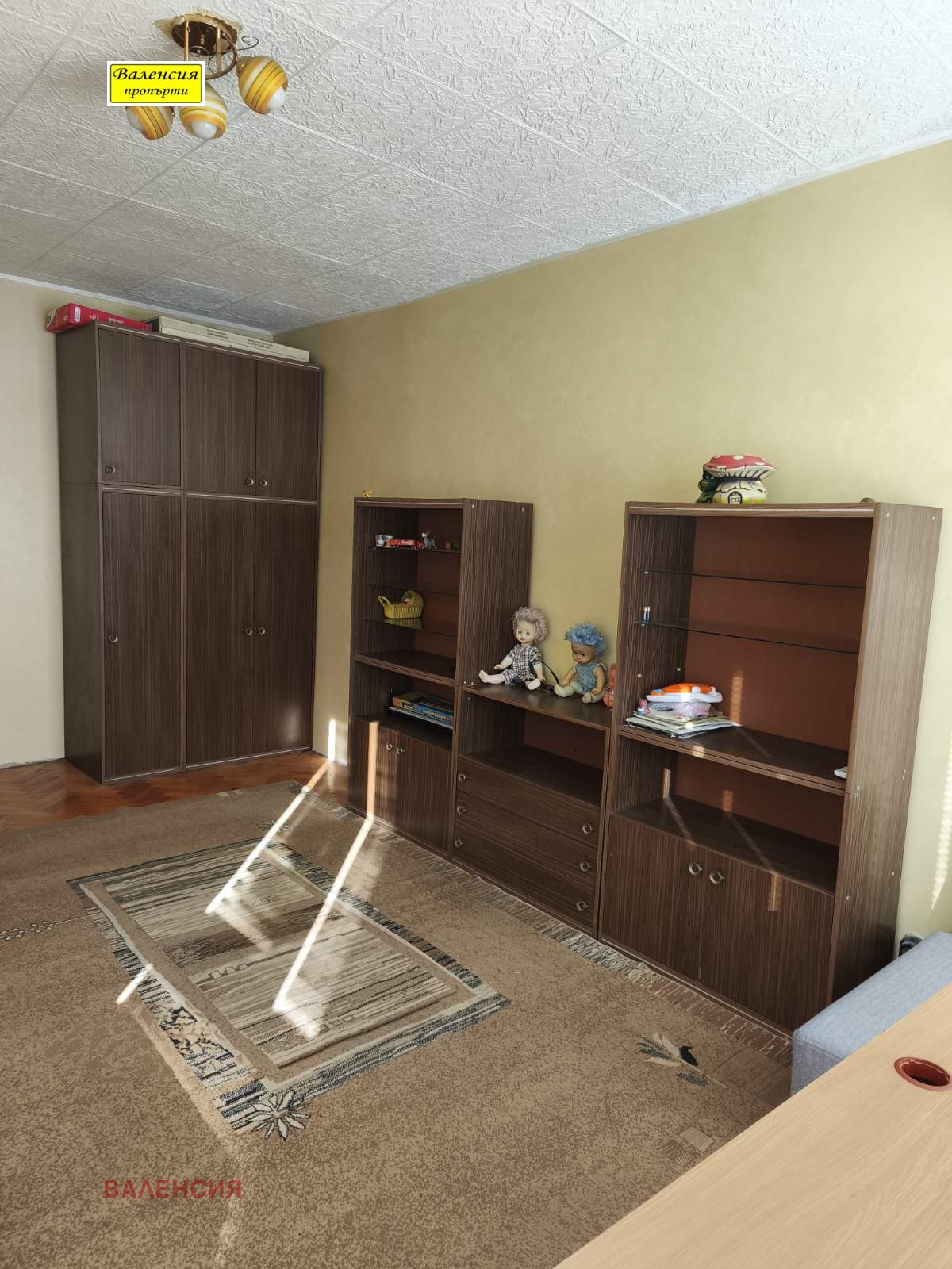 ������� 2-����� | Imot.bg � ����������� 8