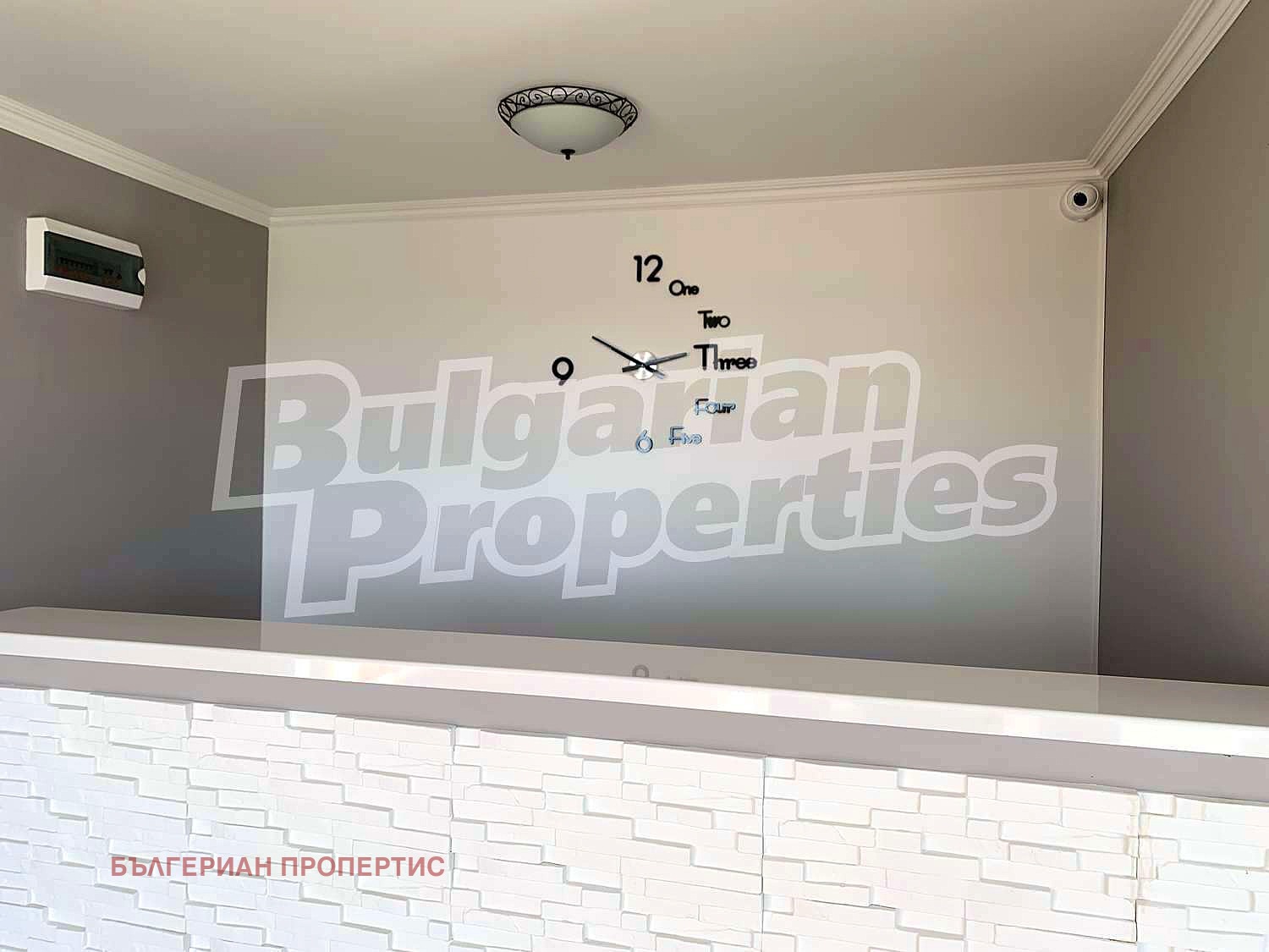 Продава 3-СТАЕН | Imot.bg — изображение 6