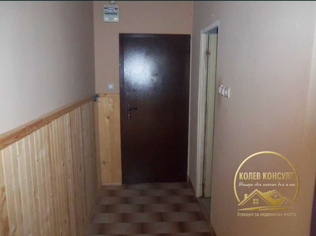 ������� 3-����� | Imot.bg � ����������� 6