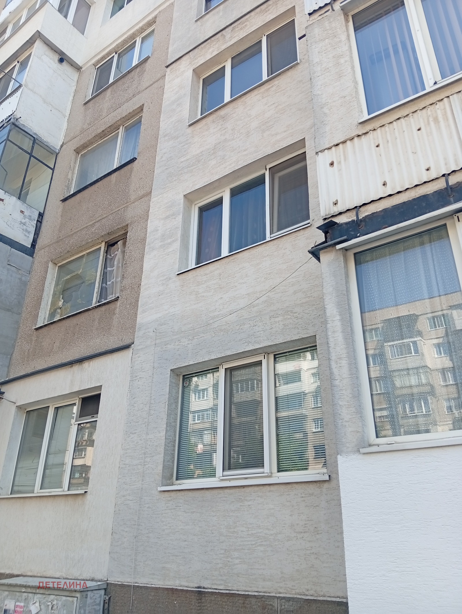 ������� 3-����� | Imot.bg � ����������� 2