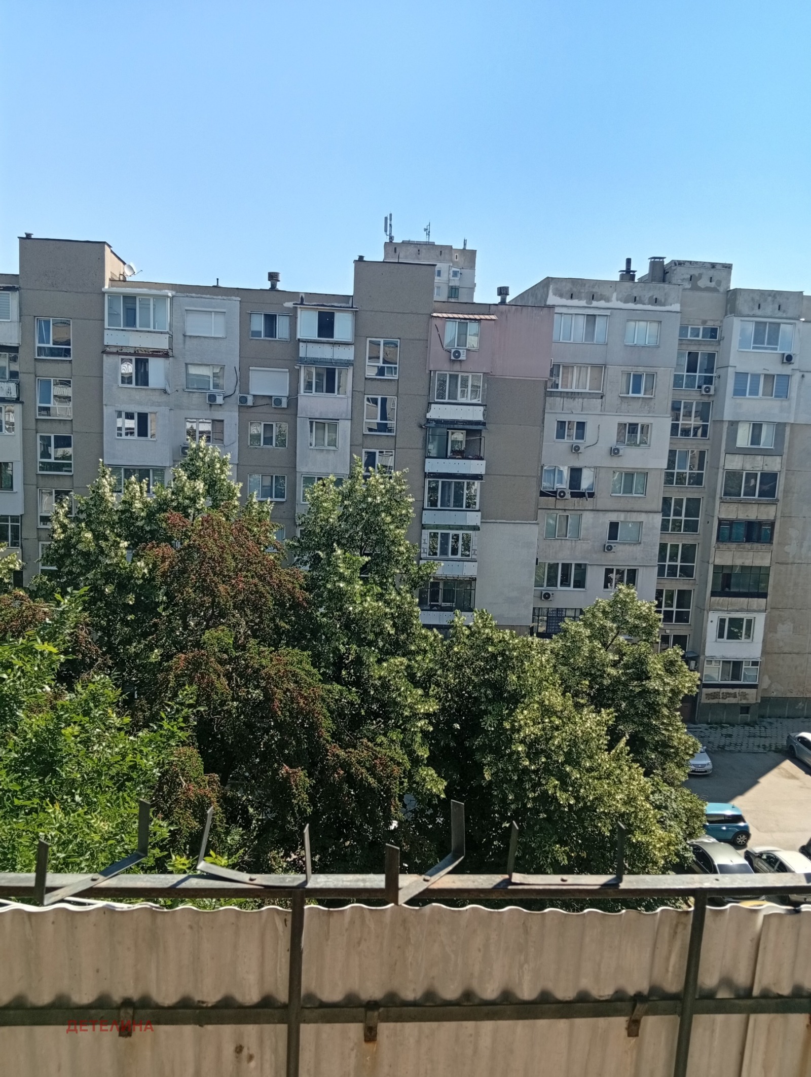 ������� 3-����� | Imot.bg � ����������� 8