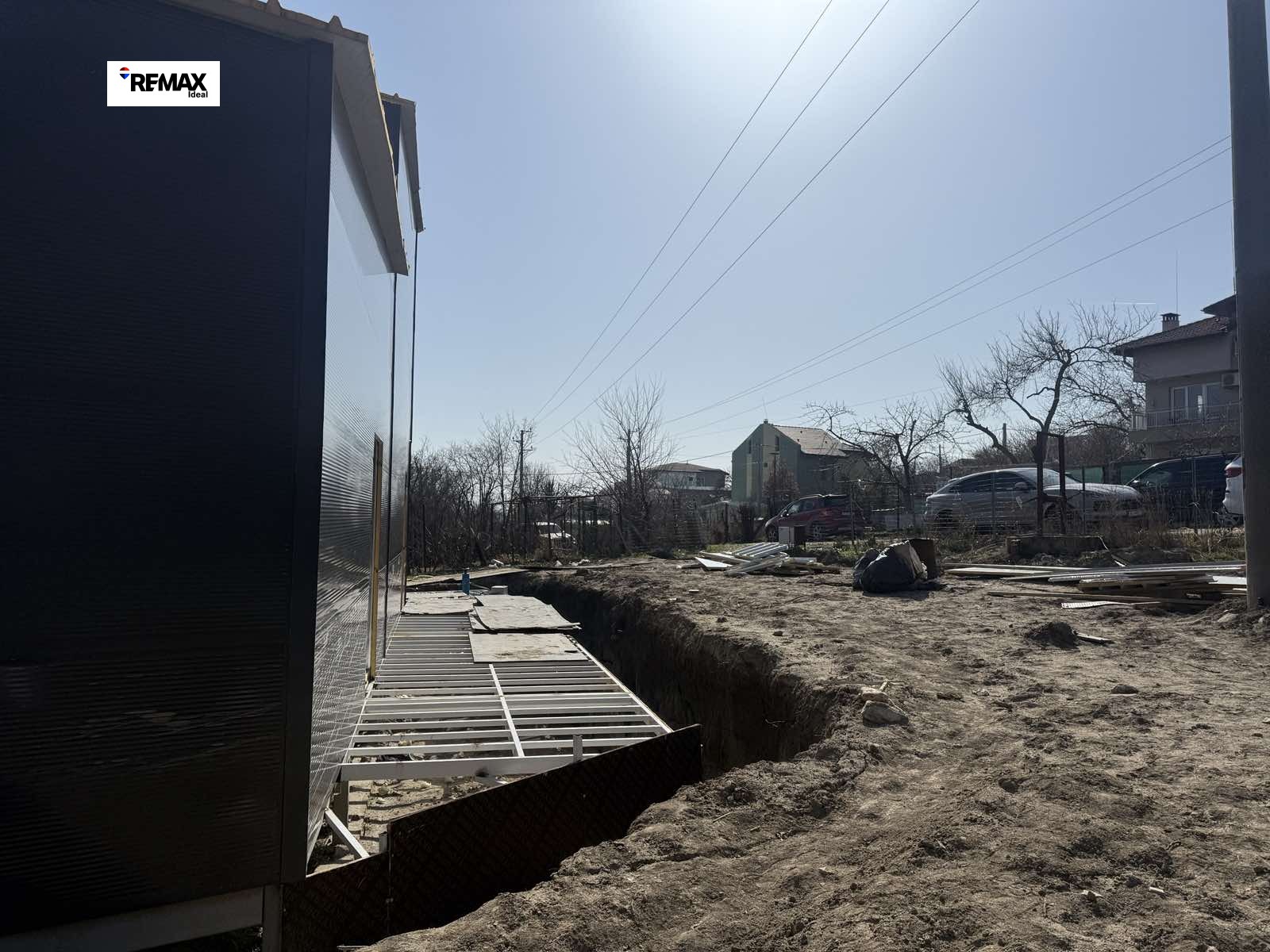 ������� ���� | Imot.bg � ����������� 7