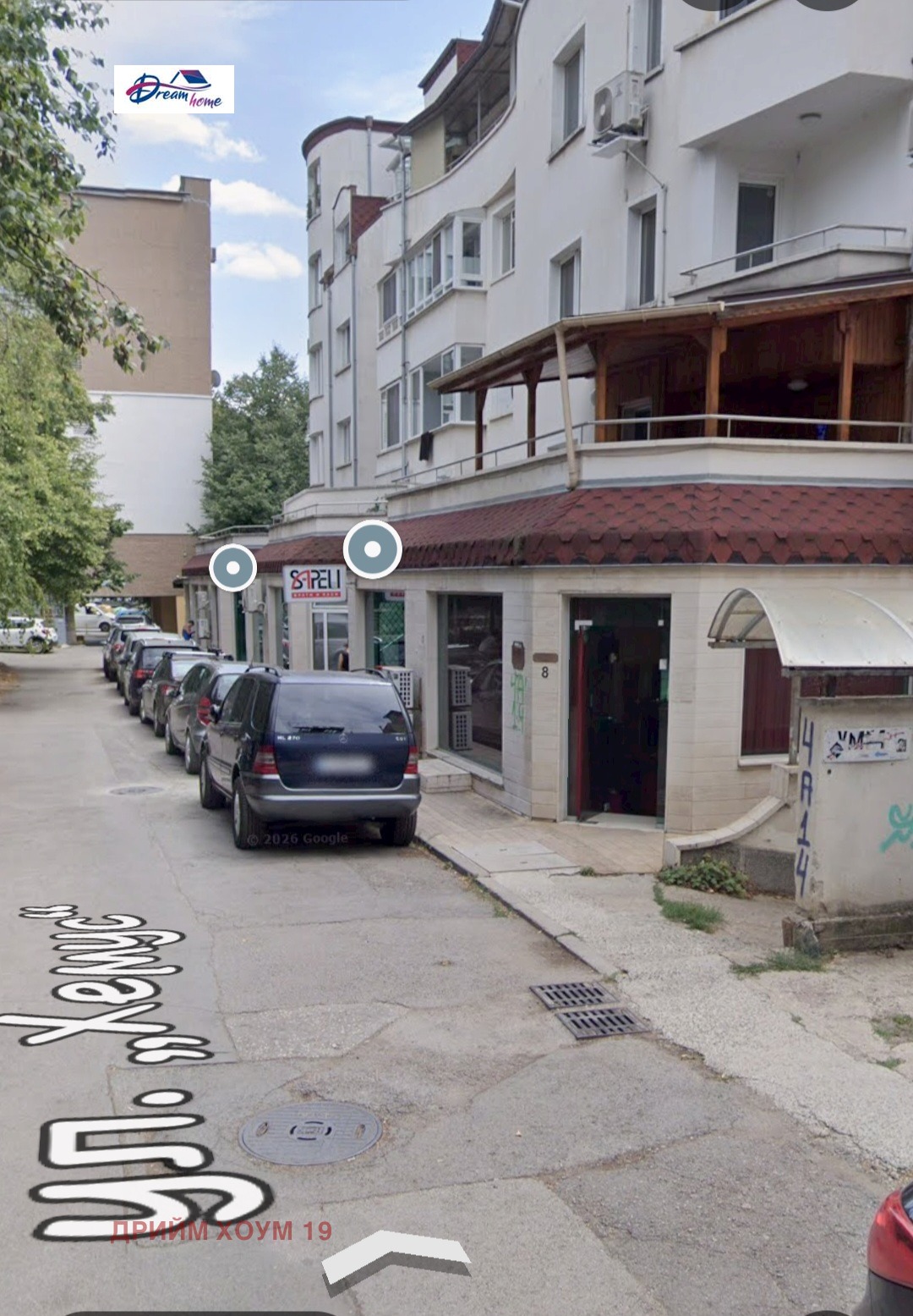 ������� ������� | Imot.bg � ����������� 1