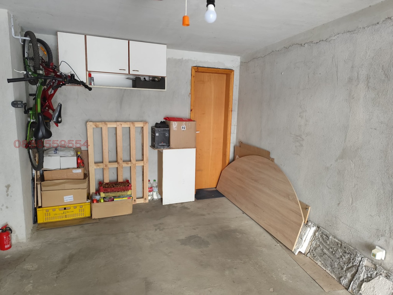 ������� ����� | Imot.bg � ����������� 3