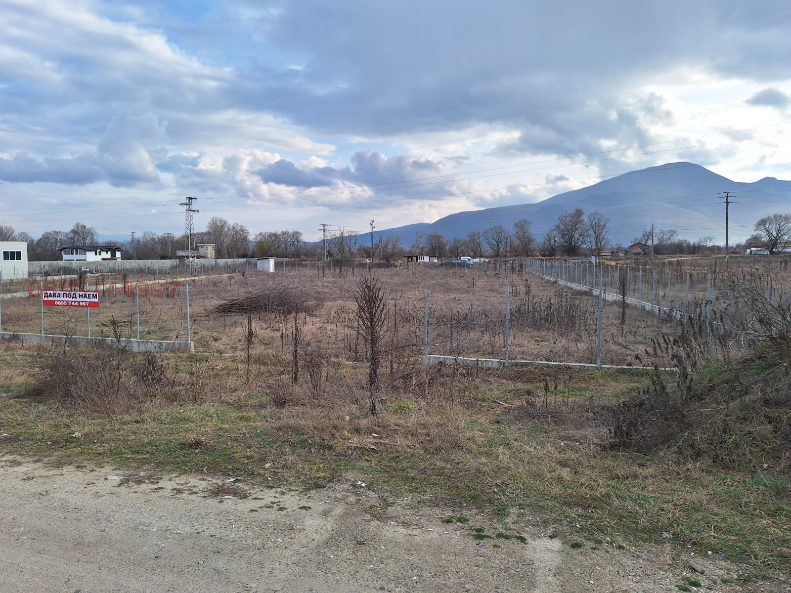 ������� ������ | Imot.bg � ����������� 2