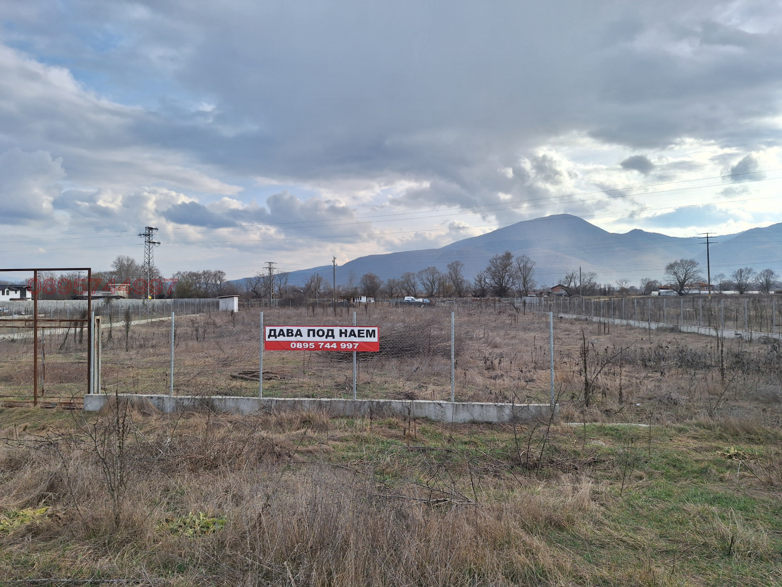 ������� ������ | Imot.bg � ����������� 5