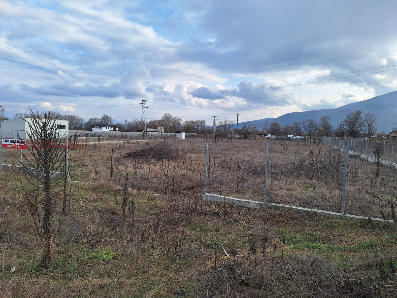 ������� ������ | Imot.bg � ����������� 4