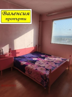 ������� 2-����� | Imot.bg � ����� ������ 5