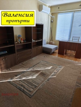 ������� 2-����� | Imot.bg � ����� ������ 7