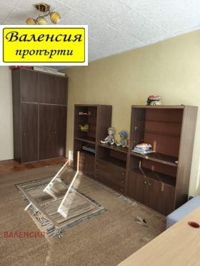 ������� 2-����� | Imot.bg � ����� ������ 8