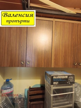������� 2-����� | Imot.bg � ����� ������ 13