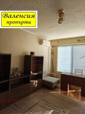������� 2-����� | Imot.bg � ����� ������ 6