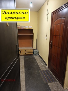 ������� 2-����� | Imot.bg � ����� ������ 12