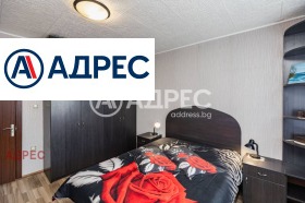 ������� ���������� | Imot.bg � ����� ������ 10