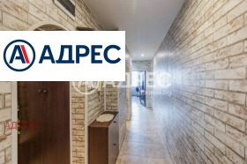 ������� ���������� | Imot.bg � ����� ������ 4