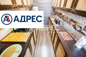 ������� ���������� | Imot.bg � ����� ������ 8