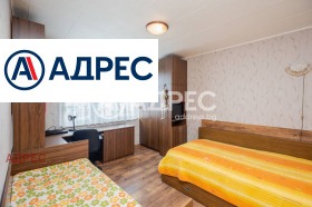 ������� ���������� | Imot.bg � ����� ������ 13