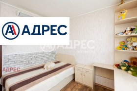 ������� ���������� | Imot.bg � ����� ������ 3