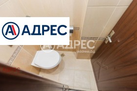 ������� ���������� | Imot.bg � ����� ������ 16