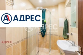 ������� ���������� | Imot.bg � ����� ������ 15