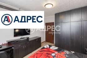 ������� ���������� | Imot.bg � ����� ������ 12