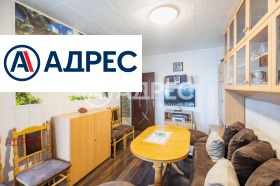 ������� ���������� | Imot.bg � ����� ������ 6