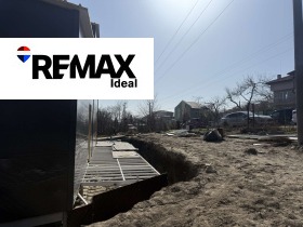 ������� ���� | Imot.bg � ����� ������ 7