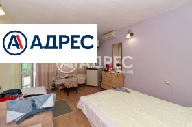 ������� ����� | Imot.bg � ����� ������ 3