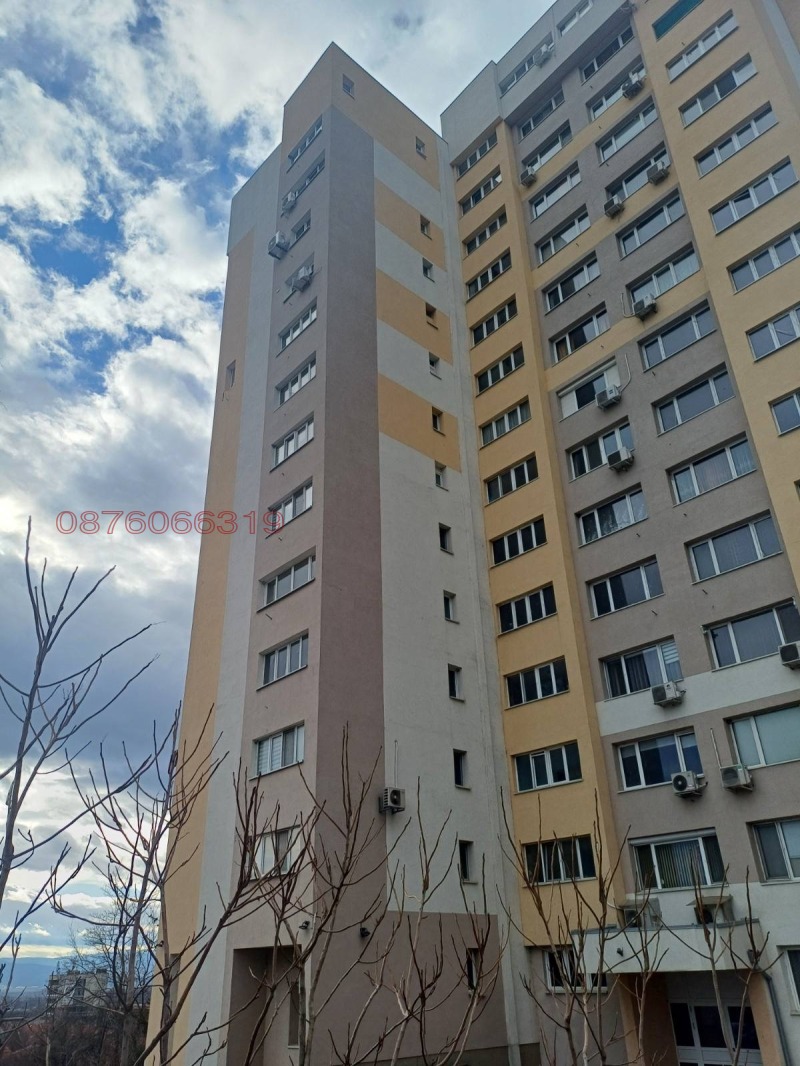 Продава 2-СТАЕН, гр. Радомир, област Перник