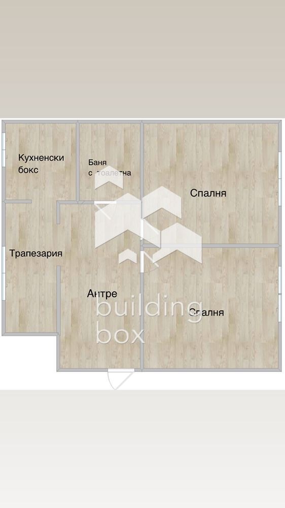 Продава 2-СТАЕН, гр. София, Център, снимка 10 - Апартаменти - 53326041