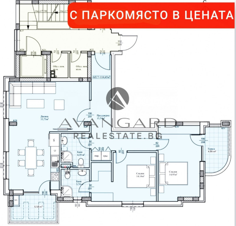 На продаж  2 спальні Пловдив , Прослав , 128 кв.м | 80537790 - зображення [5]