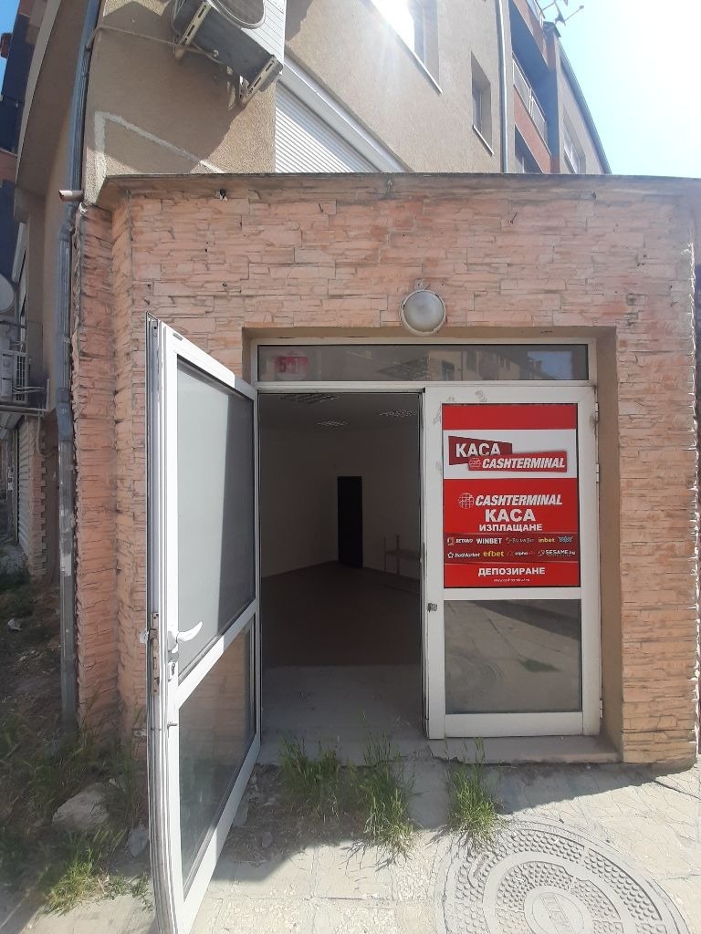 De vânzare  Magazin Varna , Țveten cvartal , 37 mp | 42867366