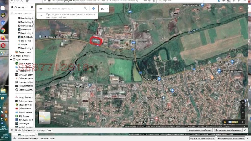 Продава СКЛАД, гр. Средец, област Бургас, снимка 6 - Складове - 55833334
