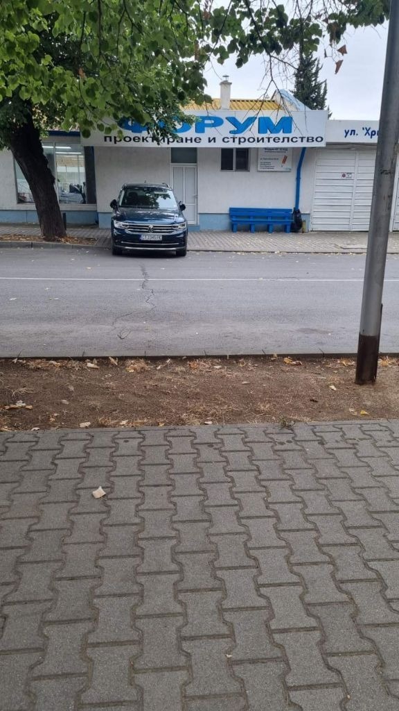 Te koop  Garage Stara Zagora , Tsentar , 20 m² | 91619992 - afbeelding [3]