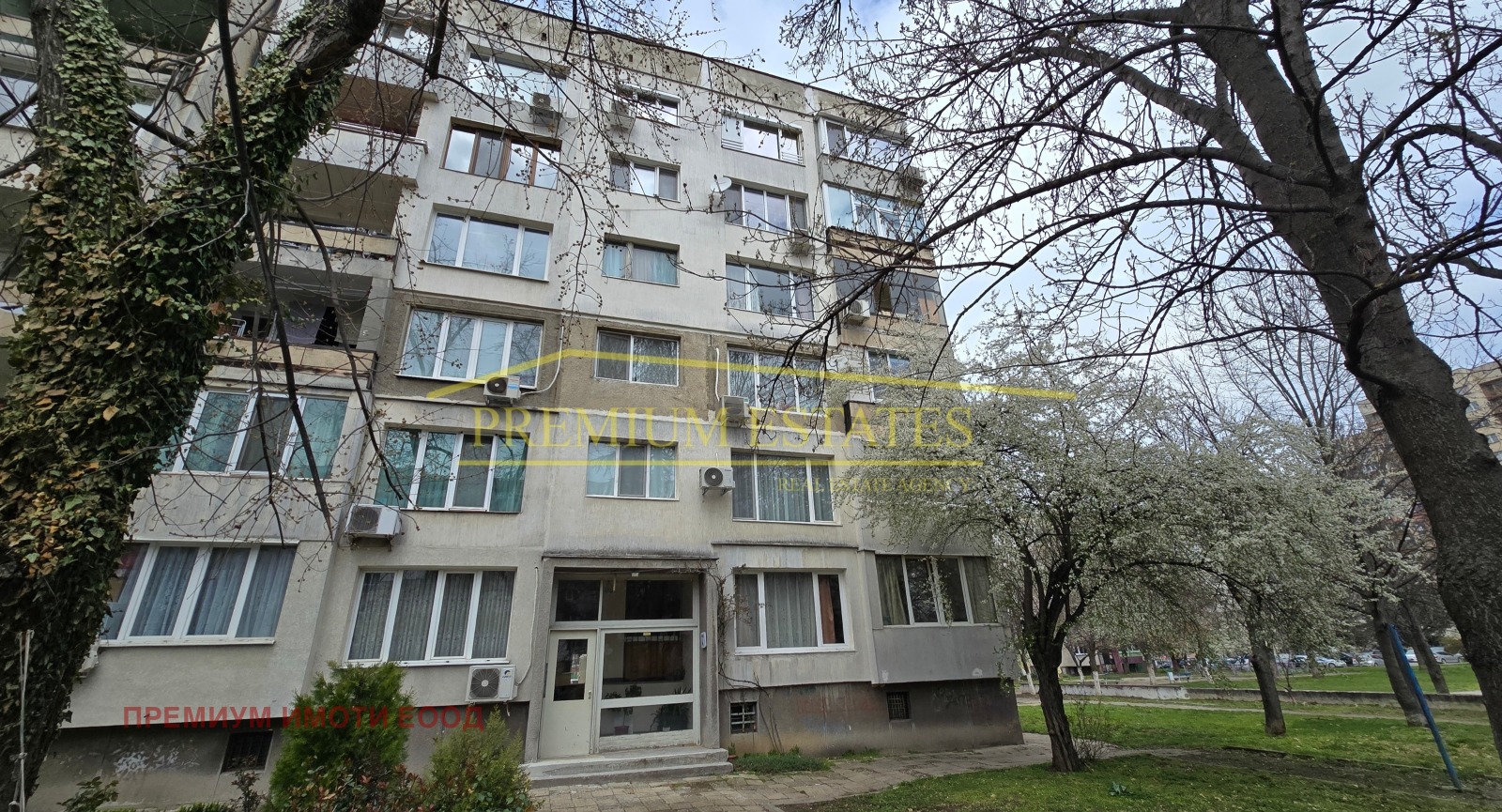 Продава 1-СТАЕН, гр. София, Люлин 1