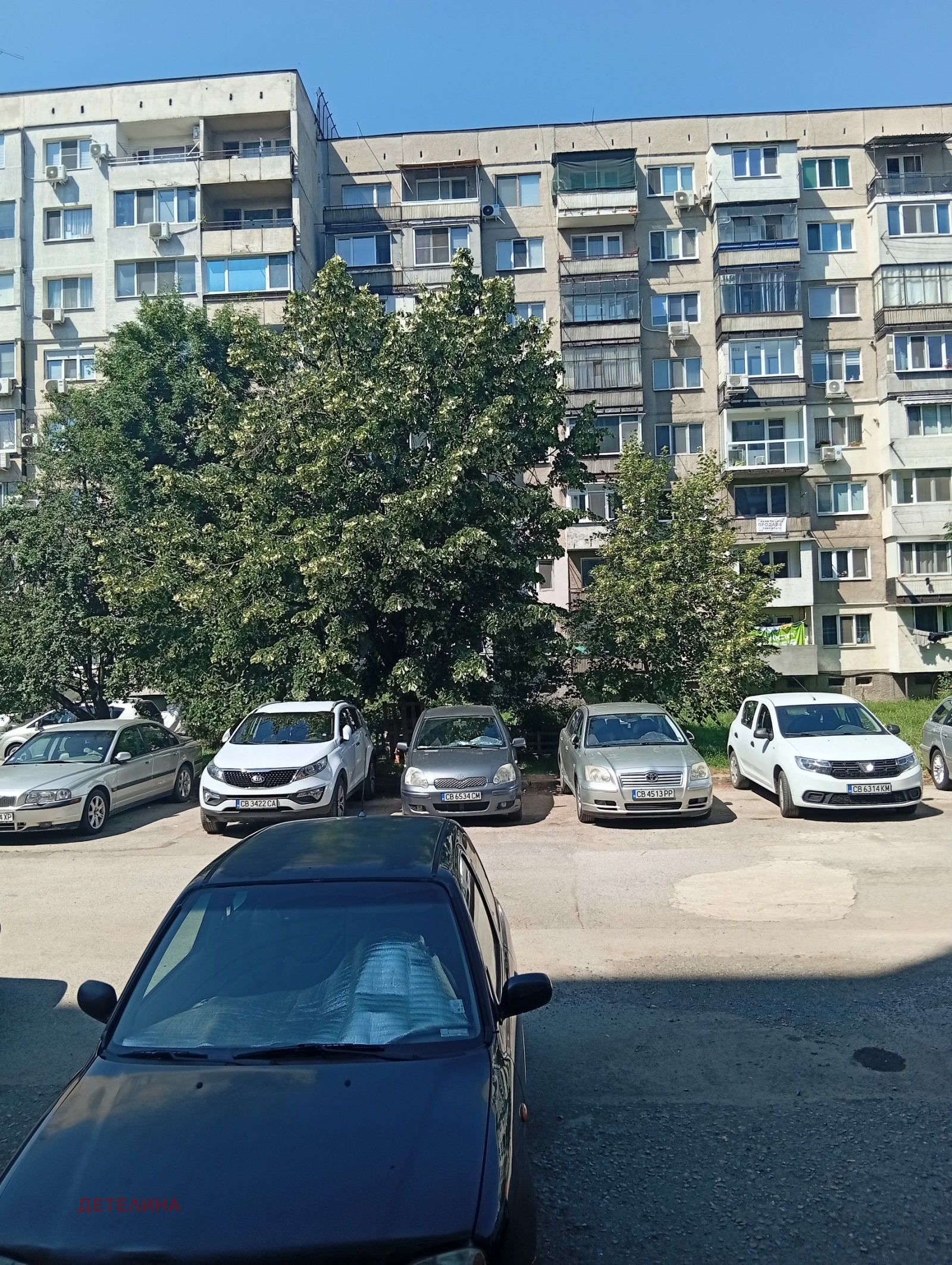 Продава 3-СТАЕН, гр. София, Сухата река, снимка 4 - Апартаменти - 54991205