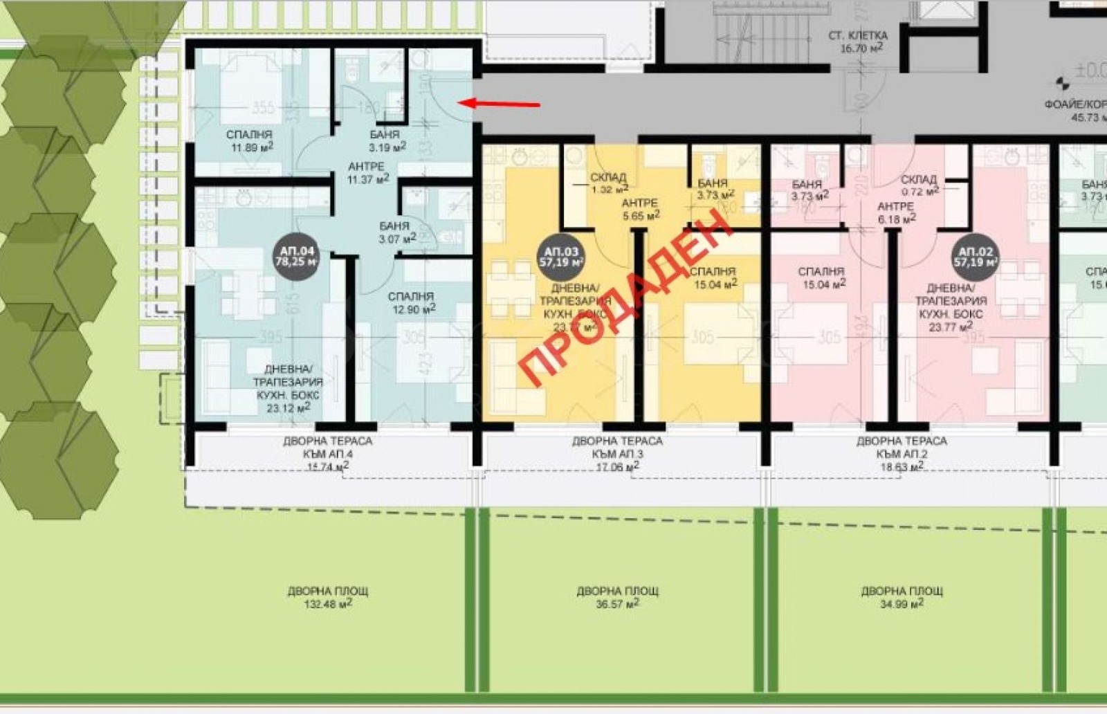 Продава 3-СТАЕН, гр. София, Кръстова вада, снимка 3 - Апартаменти - 56113455