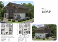 Продава КЪЩА, гр. София, гр. Банкя, снимка 10