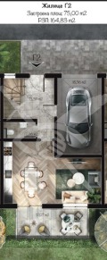 Продава КЪЩА, град Пловдив, Беломорски • 215103 € • 60054152 — Holmes.bg