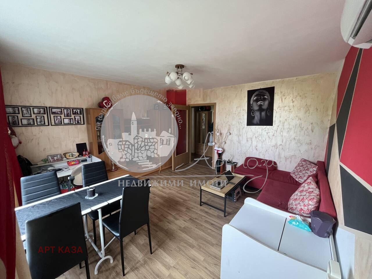 ������� 2-����� | Imot.bg � ����������� 1