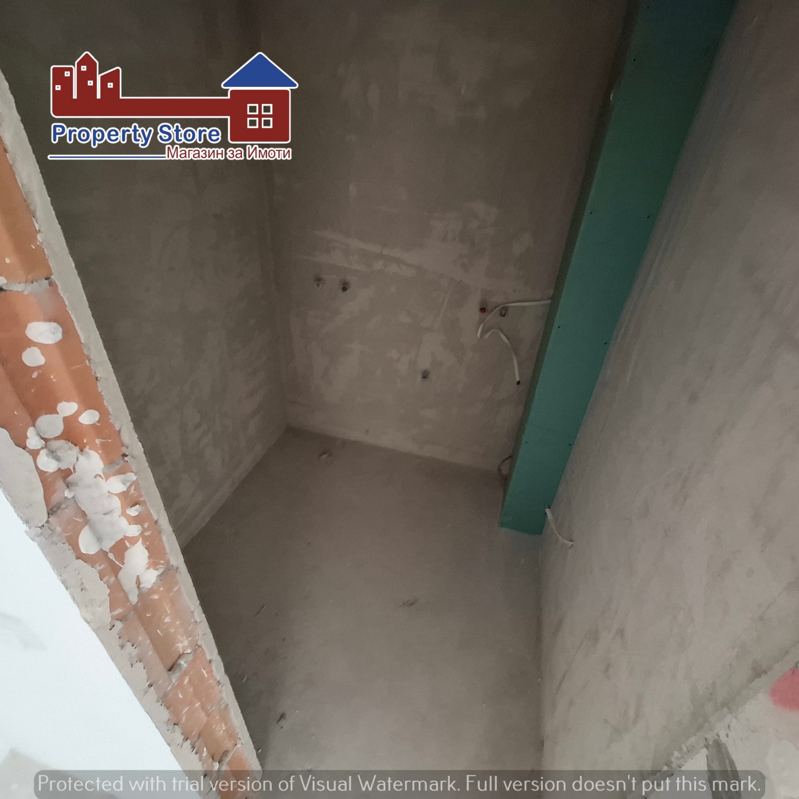 ������� 2-����� | Imot.bg � ����������� 5