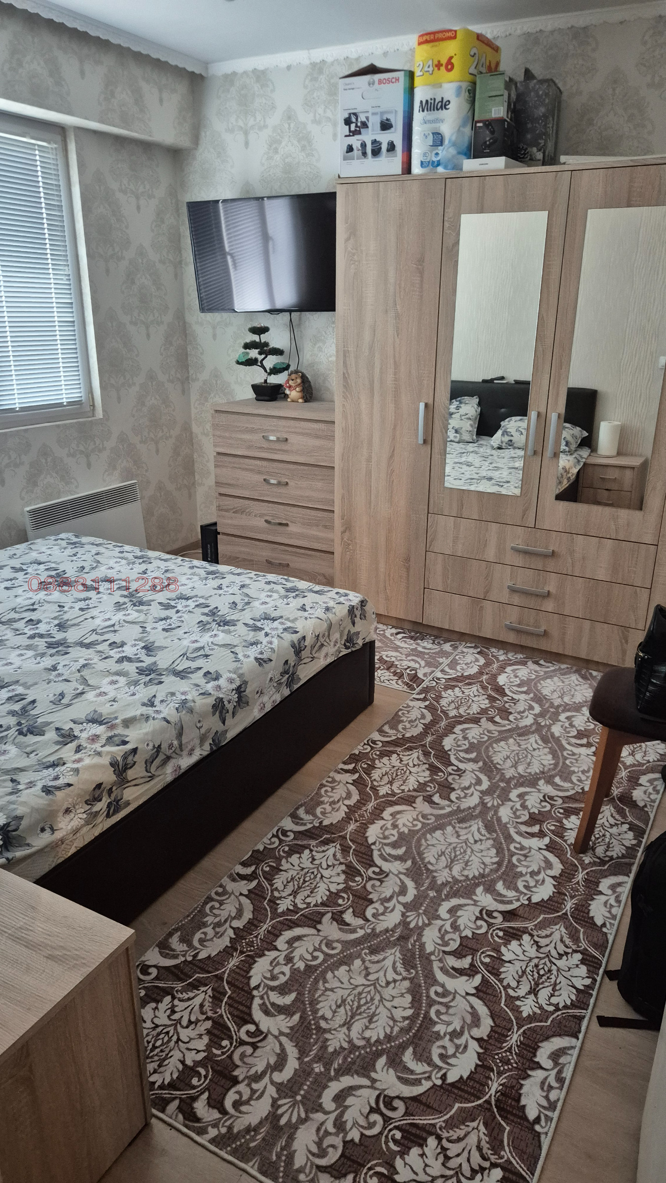 ������� 2-����� | Imot.bg � ����������� 3