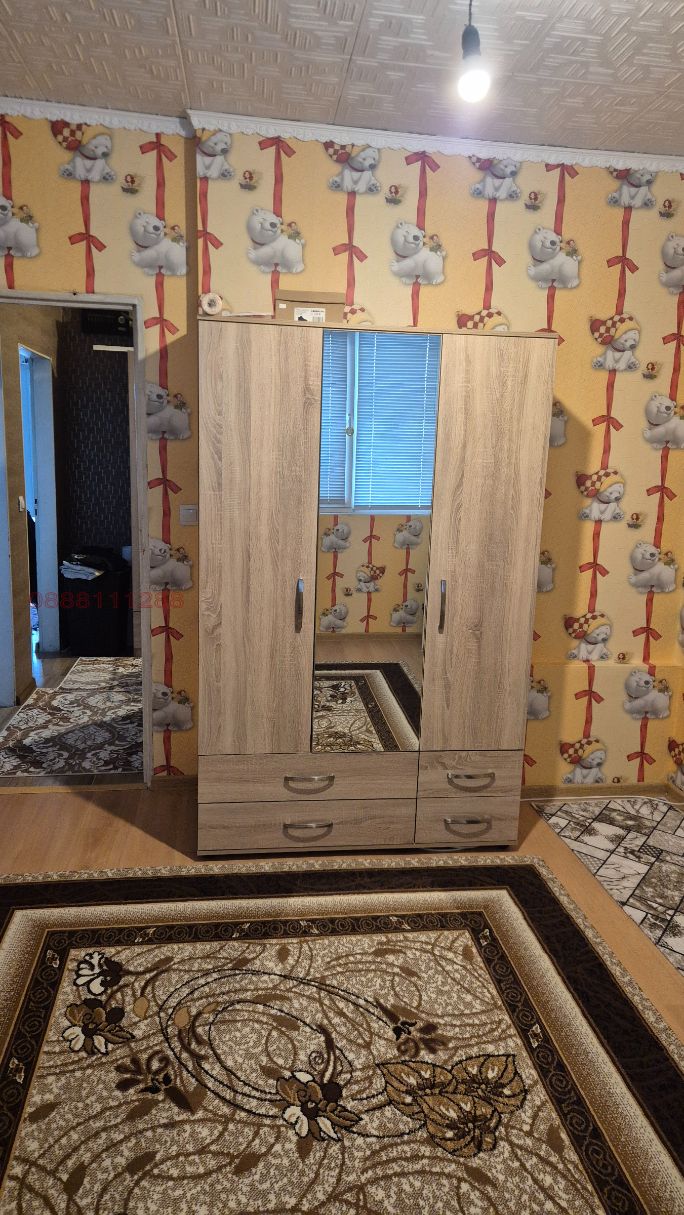 ������� 2-����� | Imot.bg � ����������� 6