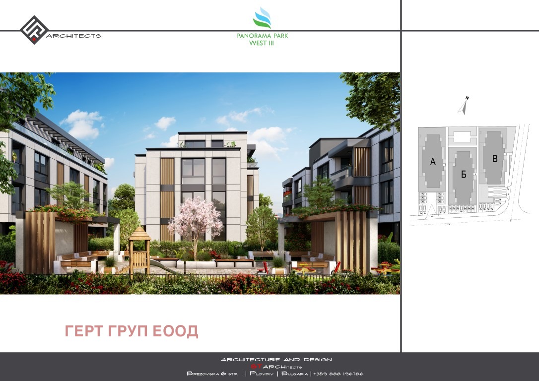 Продава 3-СТАЕН | Imot.bg — изображение 6