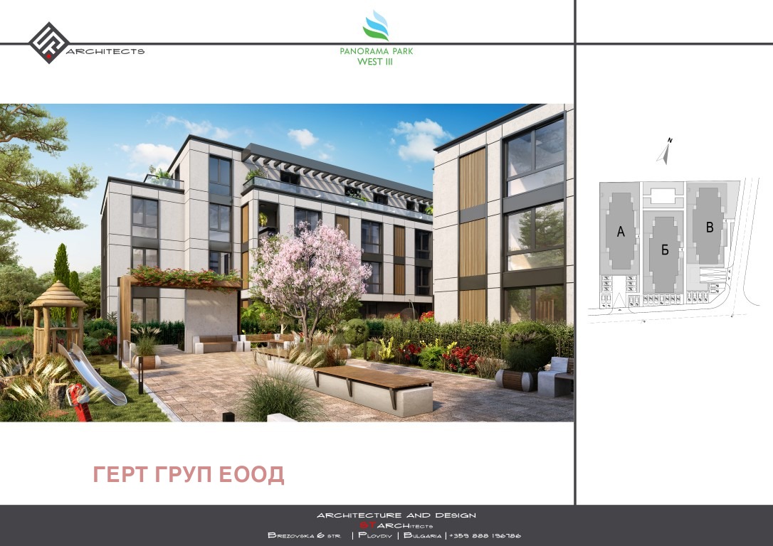 Продава 3-СТАЕН | Imot.bg — изображение 3